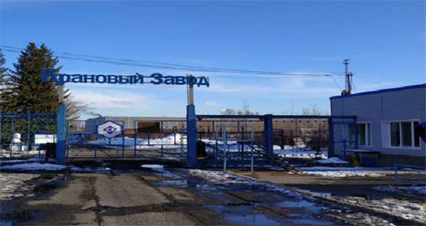 АО "ККЗ" один из старейших промышленных предприятий России